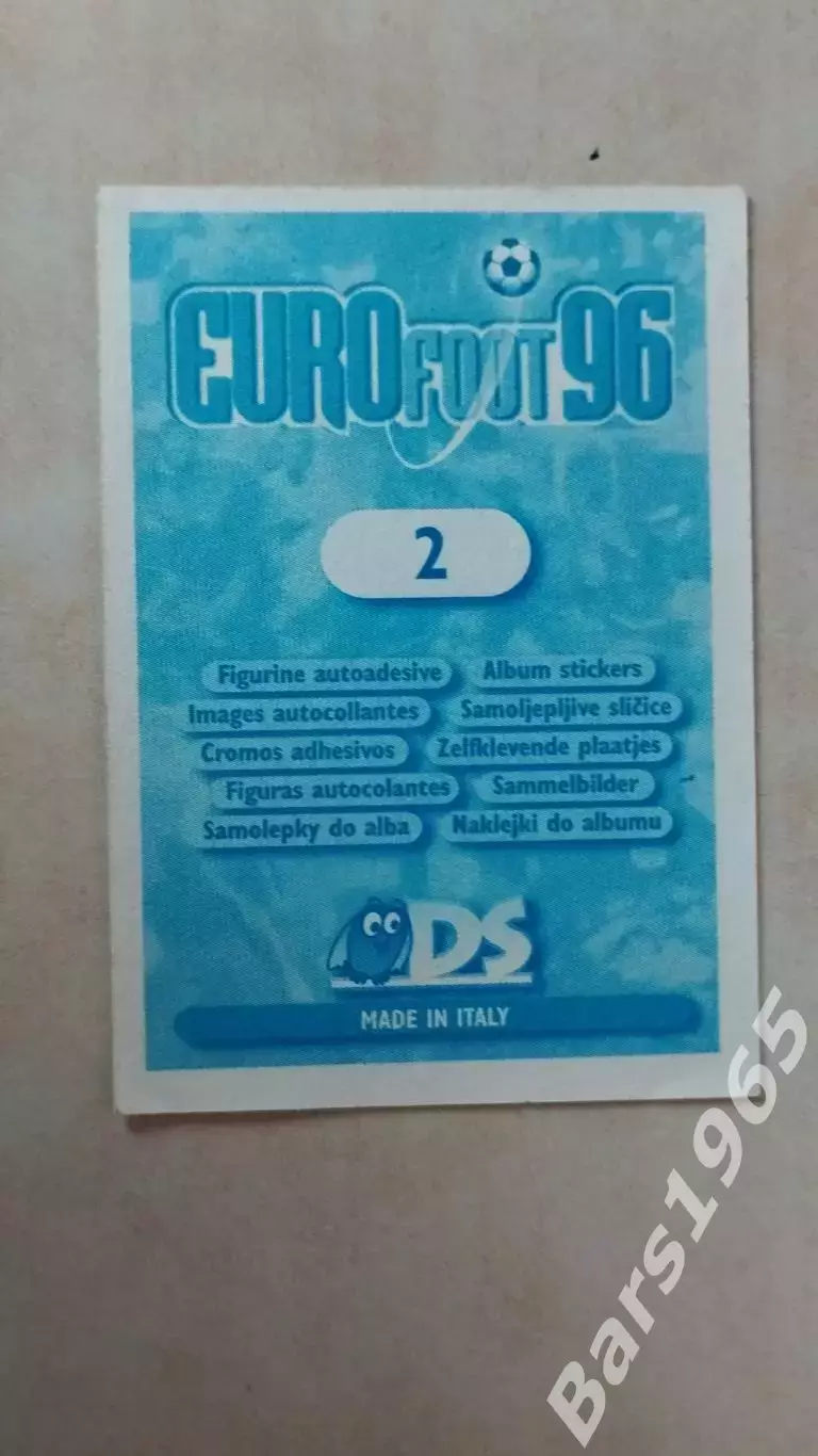 Наклейка EURO foot96 № 2 Gerd Muller 1