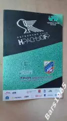 Регби Красный Яр Красноярск - ВВА-Подмосковье Монино 2026