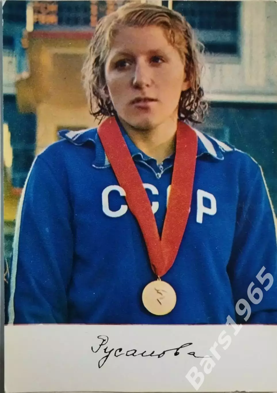 Любовь Русанова Плавание