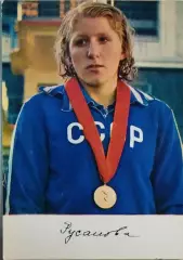 Любовь Русанова Плавание