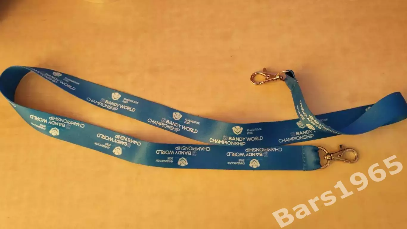 Чемпионат мира по хоккею с мячом Хабаровск 2015 Ремешок для бейджа