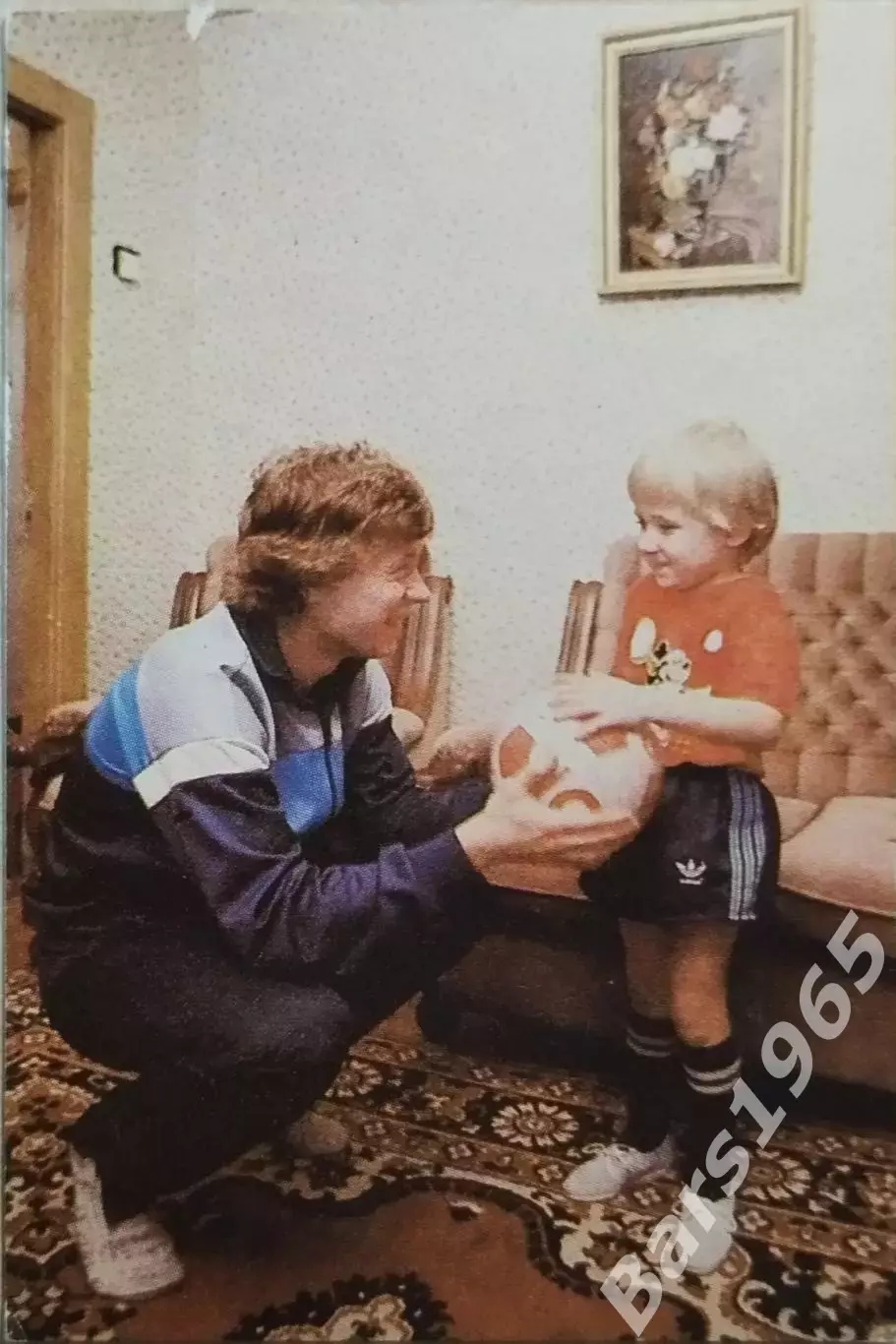 Александр Заваров с сыном Динамо Киев 1987