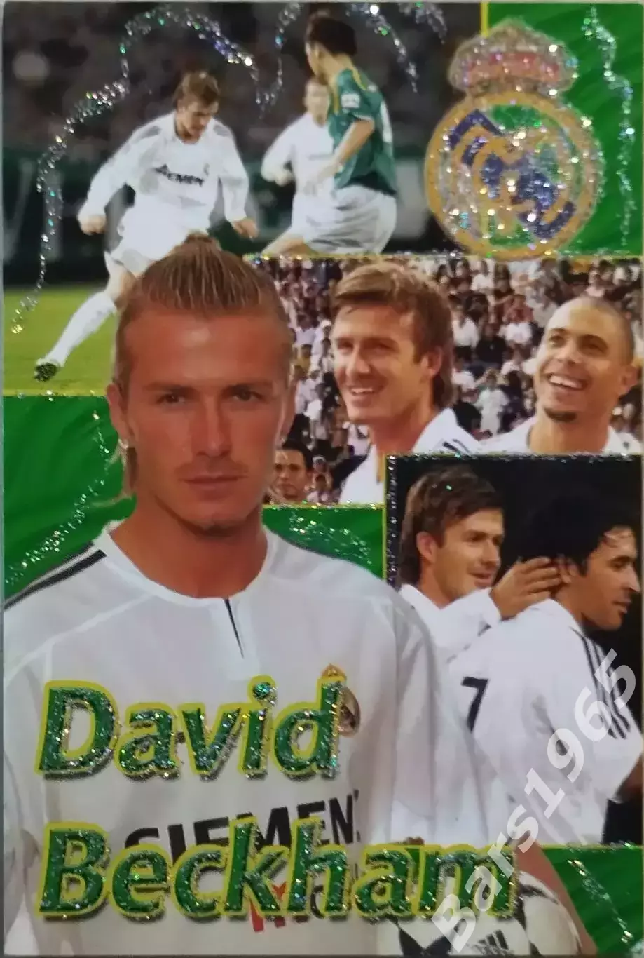 Дэвид Бекхэм Реал Мадрид 2006 David Beckham