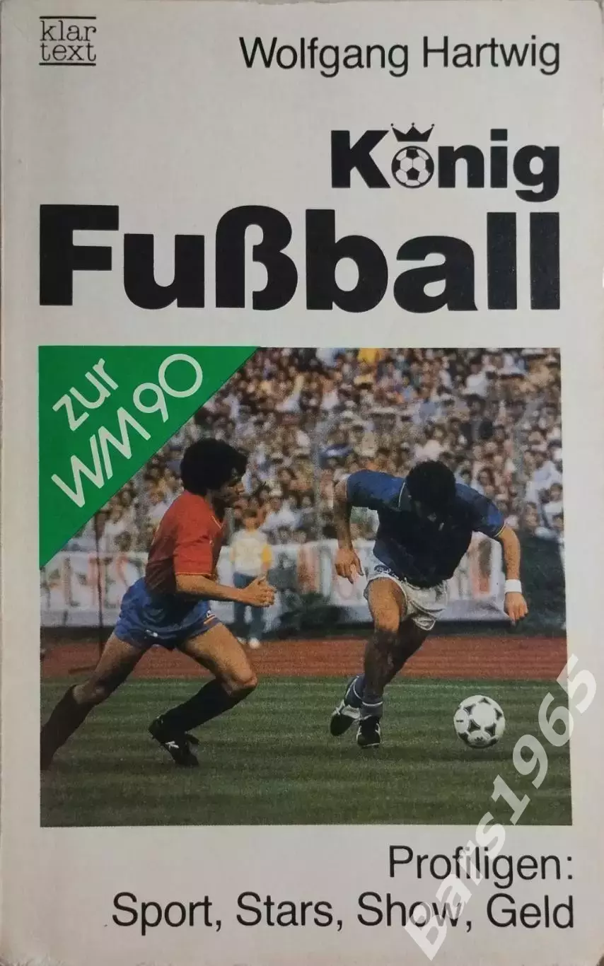 Konig Futball