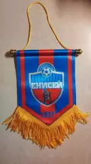 Вымпел ФК Енисей Красноярск