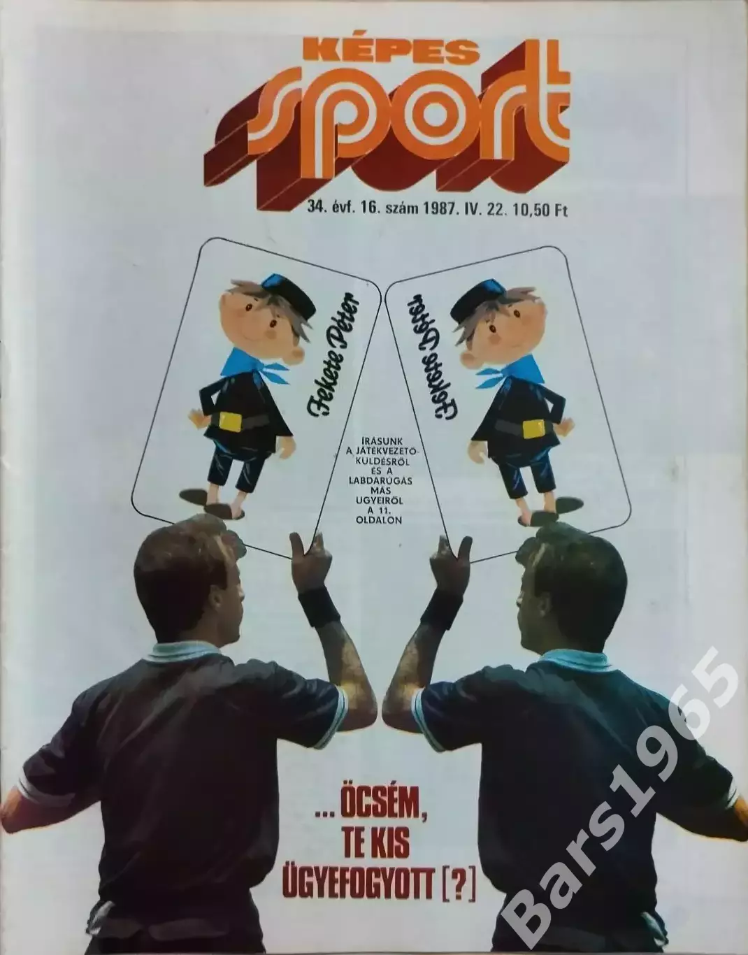Kepes Sport Венгрия № 16 1987