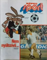 Kepes Sport Венгрия № 7 1987