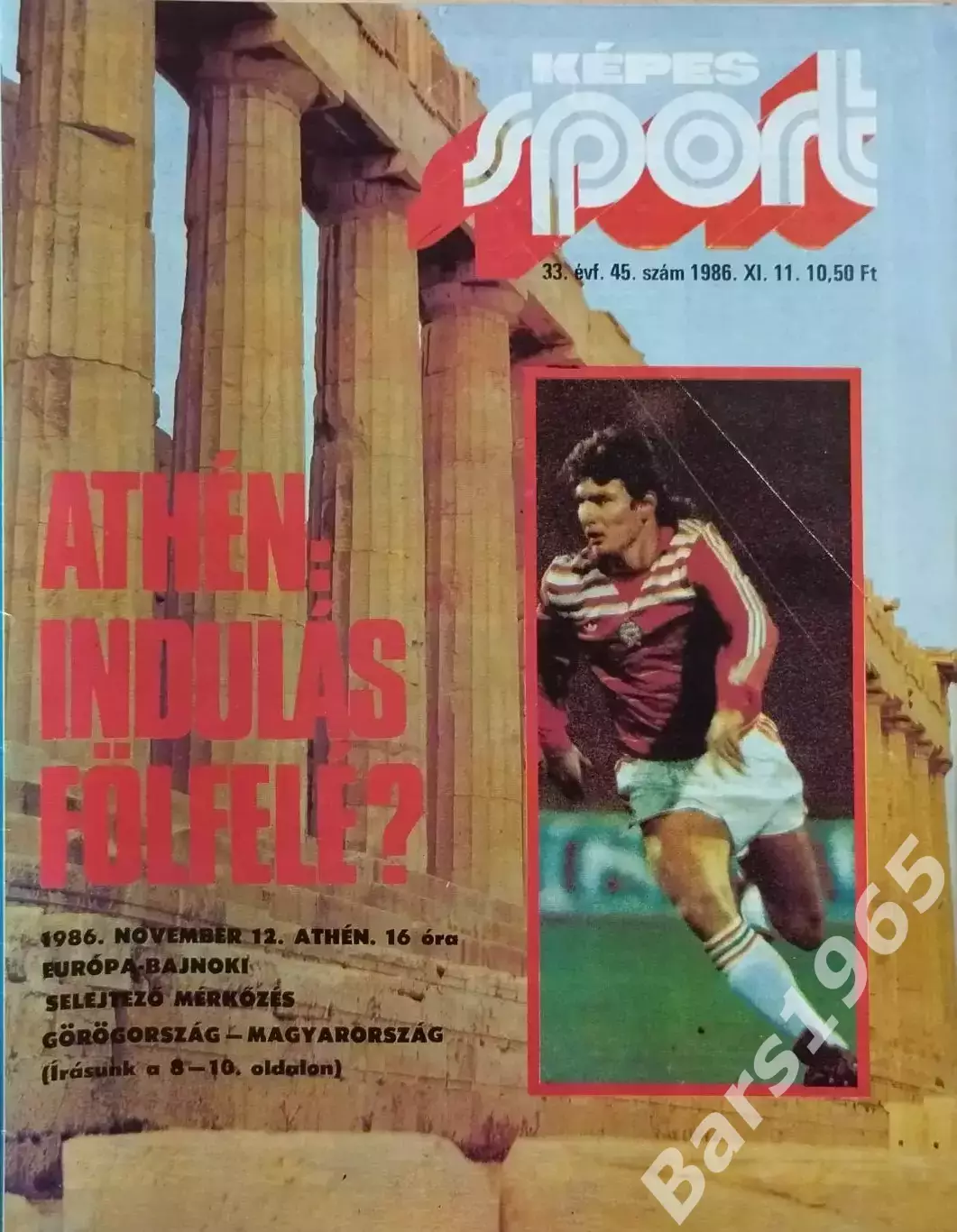 Kepes Sport Венгрия № 45 1986