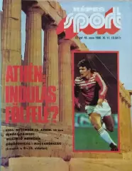 Kepes Sport Венгрия № 45 1986
