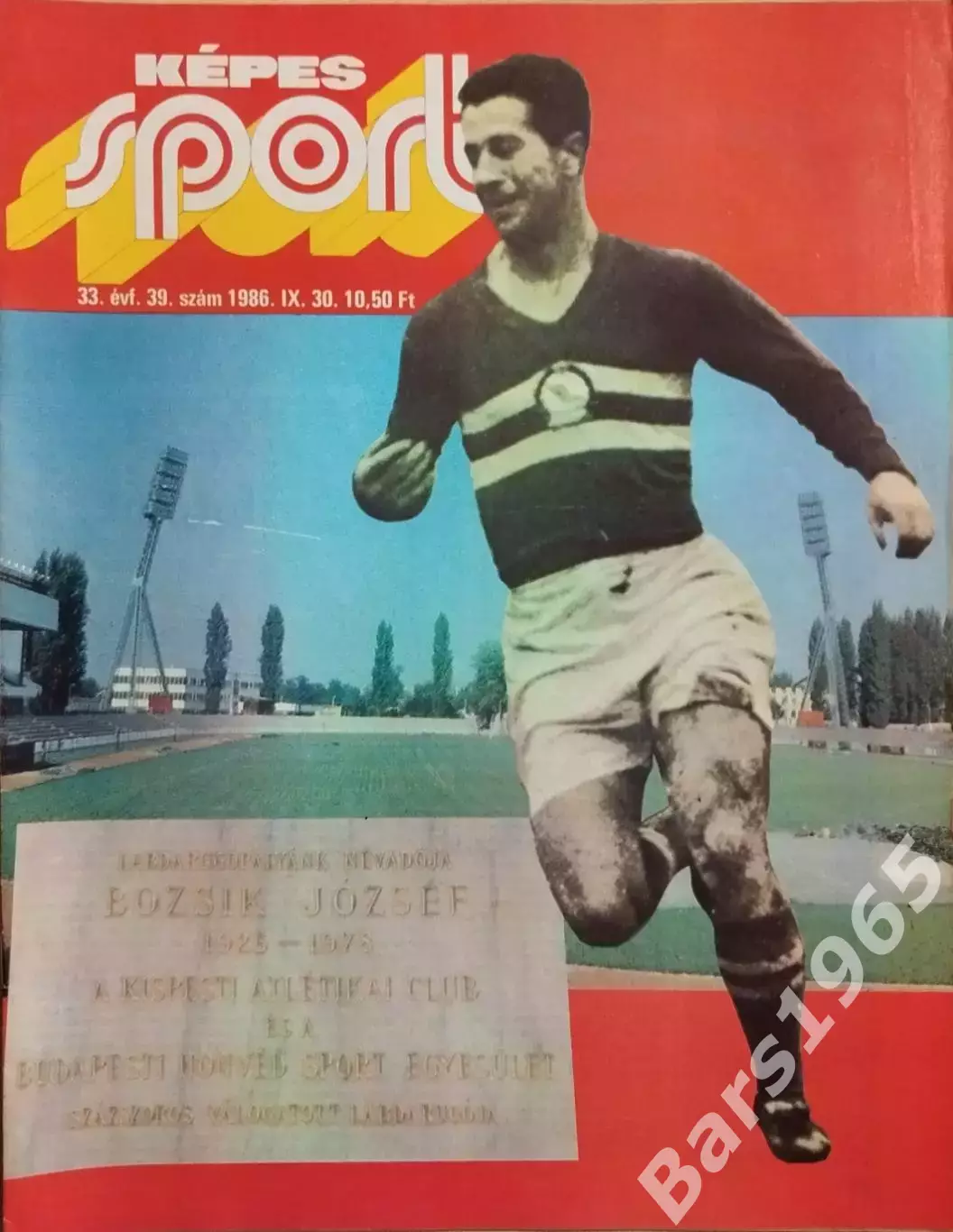 Kepes Sport Венгрия № 39 1986
