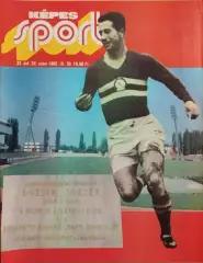 Kepes Sport Венгрия № 39 1986