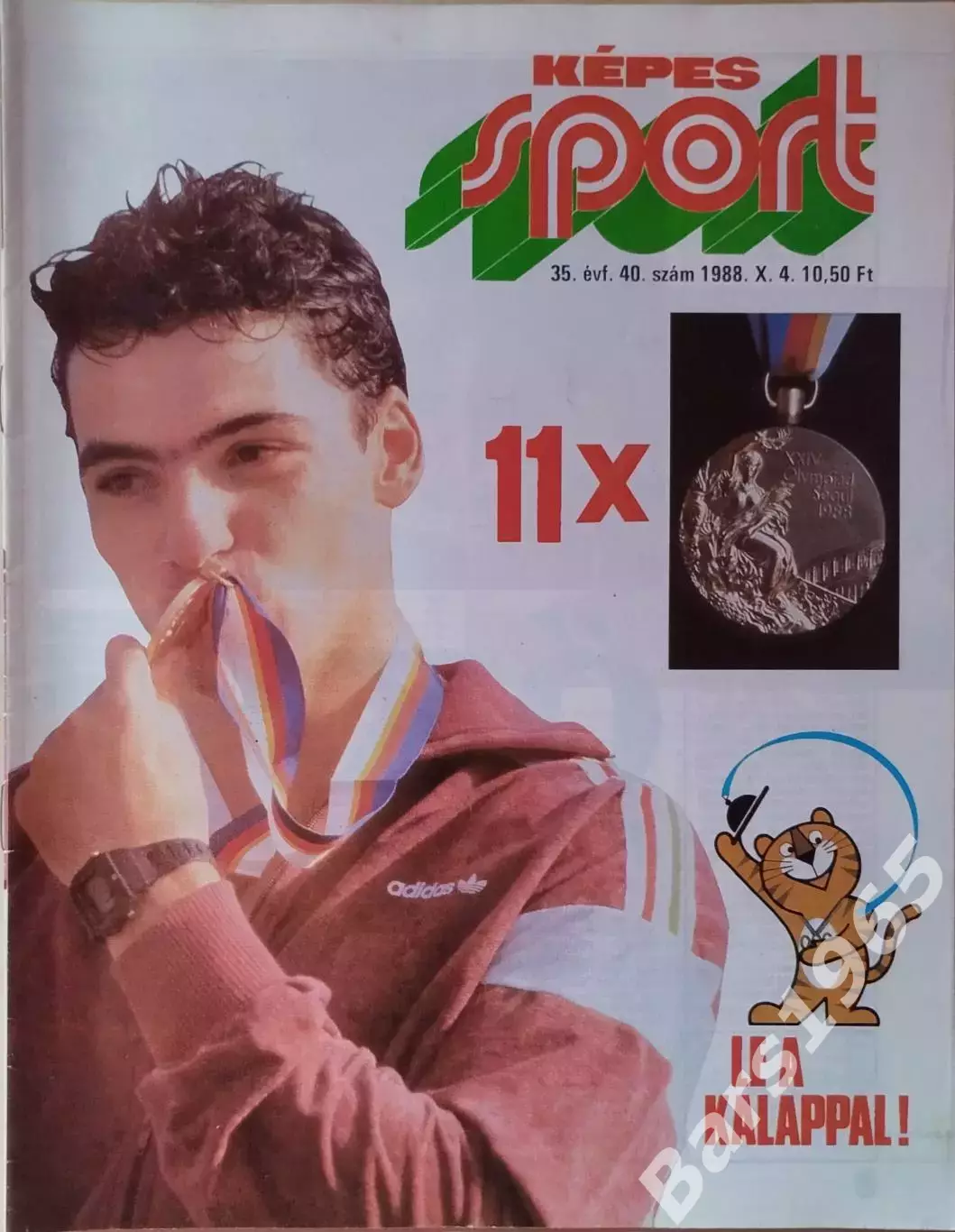 Kepes Sport Венгрия № 40 1988