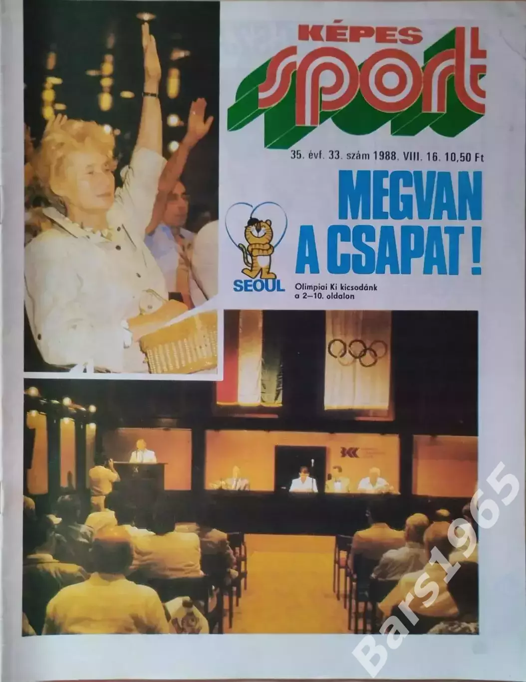 Kepes Sport Венгрия № 33 1988