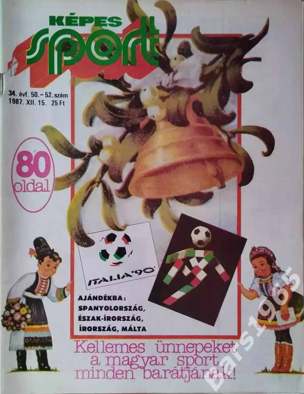 Kepes Sport Венгрия № 50-52 1987