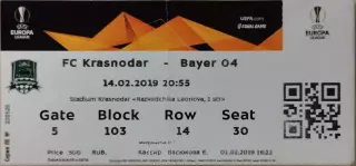 Краснодар - Байер 04 Германия 2019 Билет