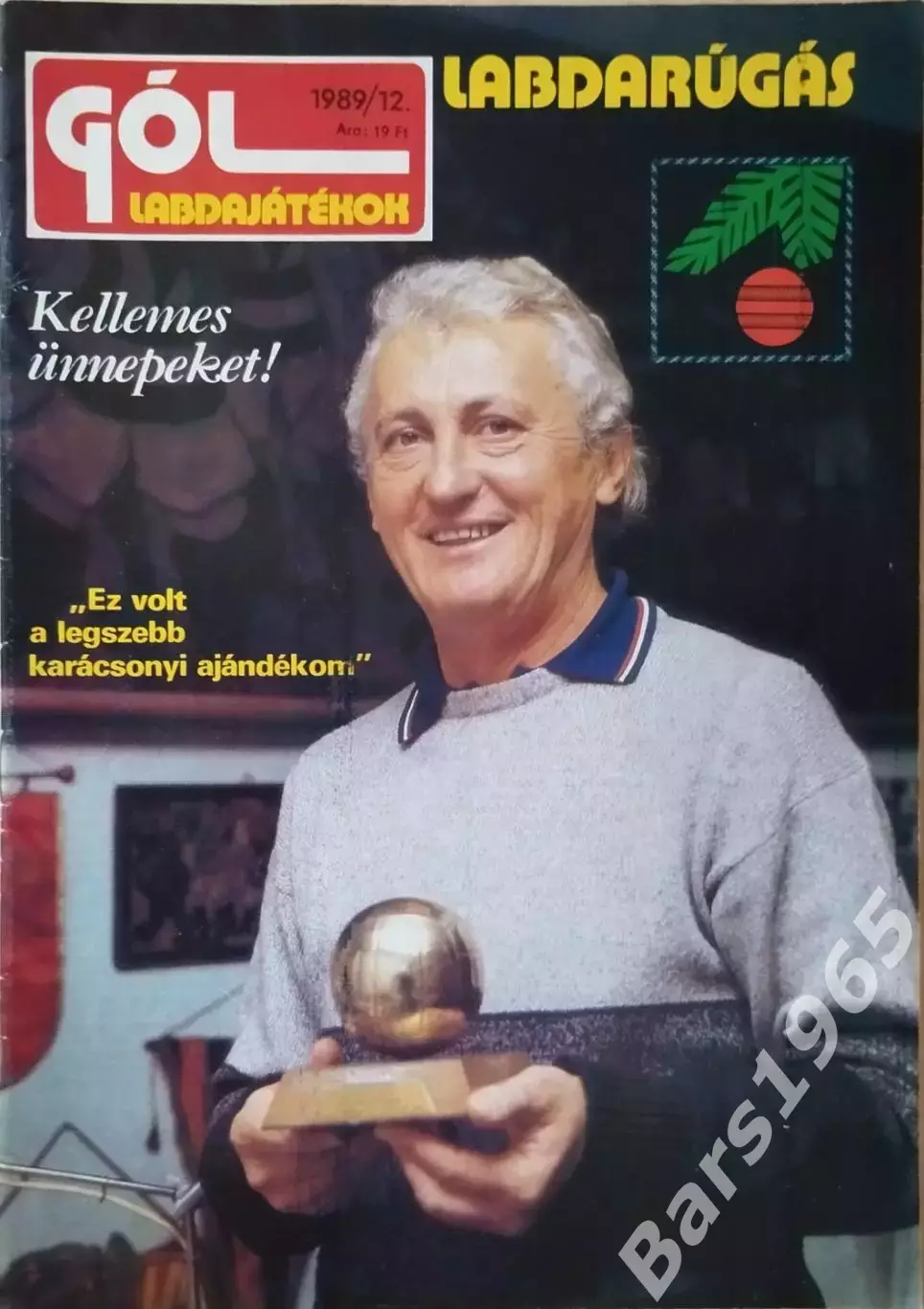 Gol № 12 1989 Венгрия