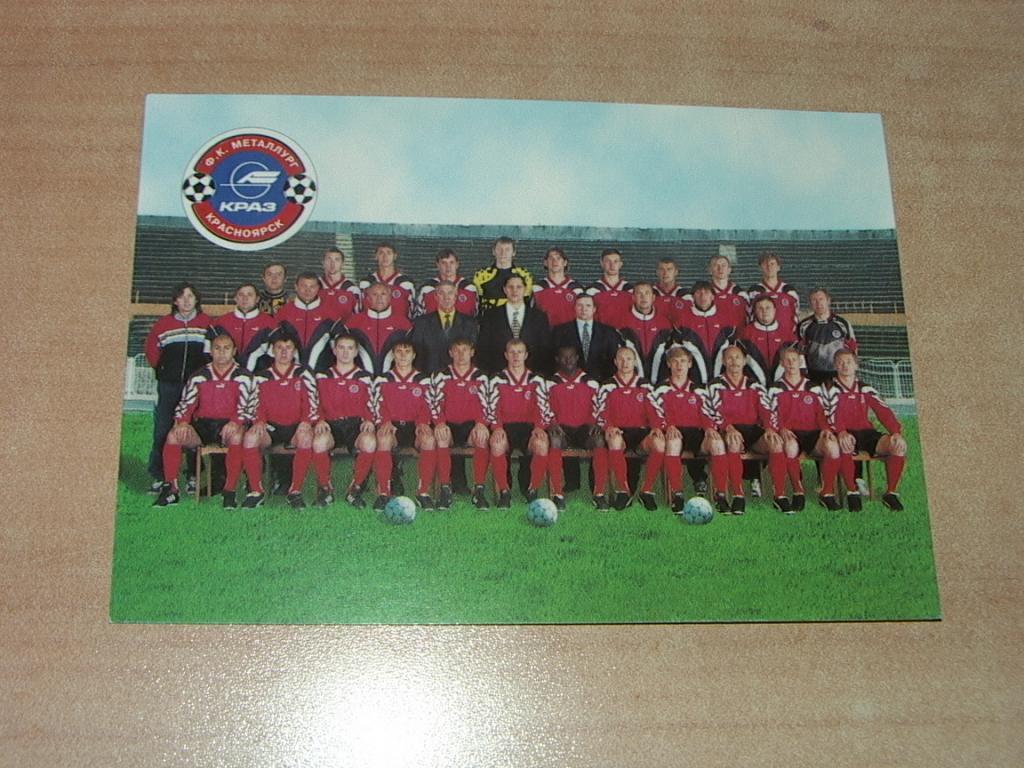 Металлург Красноярск 1998 Футбол