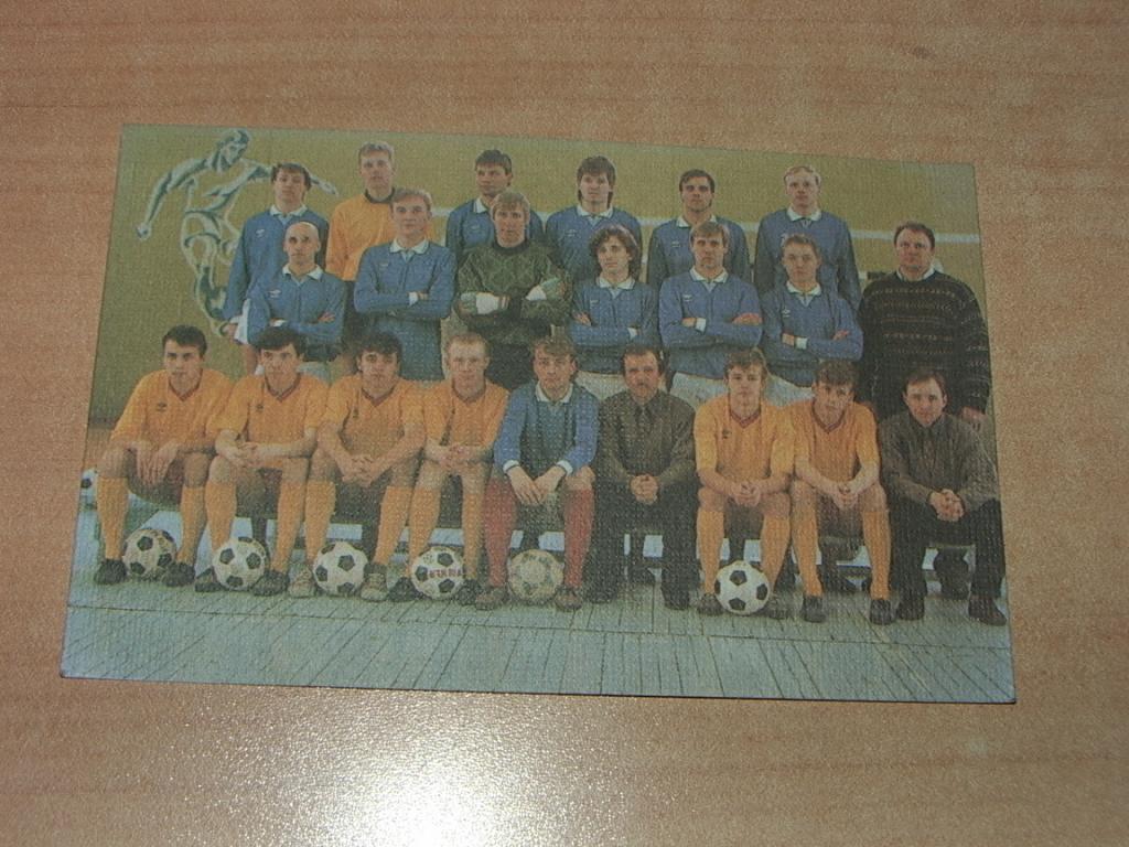 Металлург Красноярск 1993 Футбол