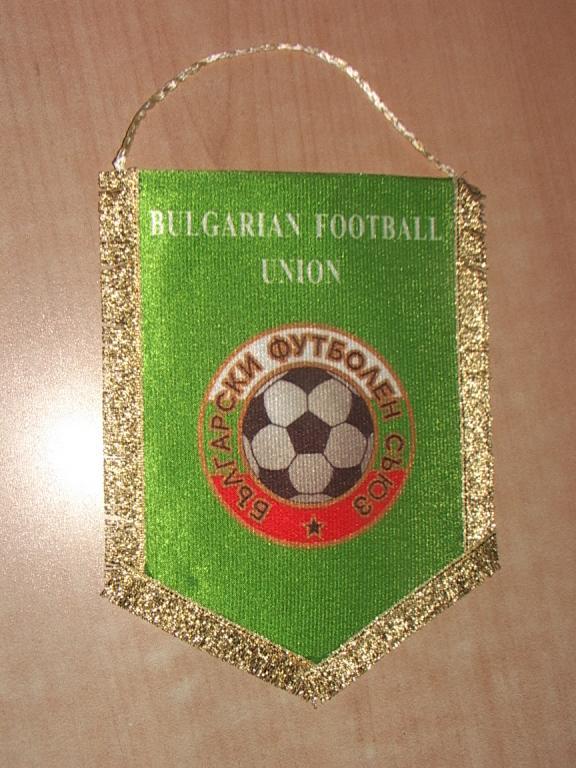 Болгарский футбольный союз