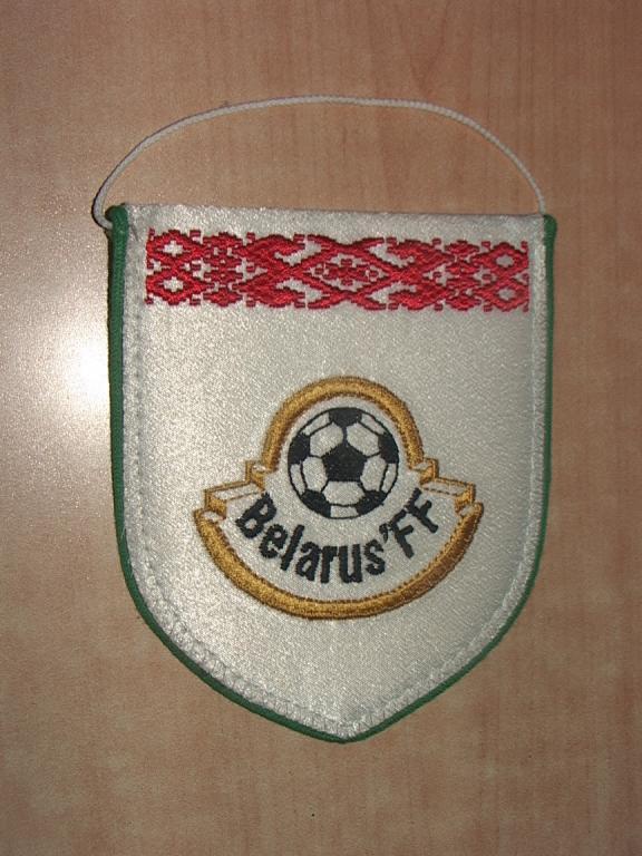 Вымпел Федерация футбола Беларуси