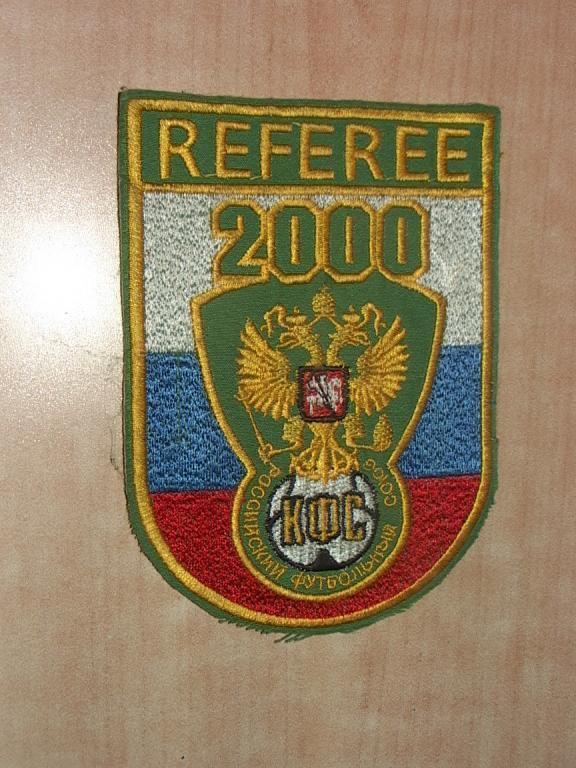 Шеврон Рефери 2000