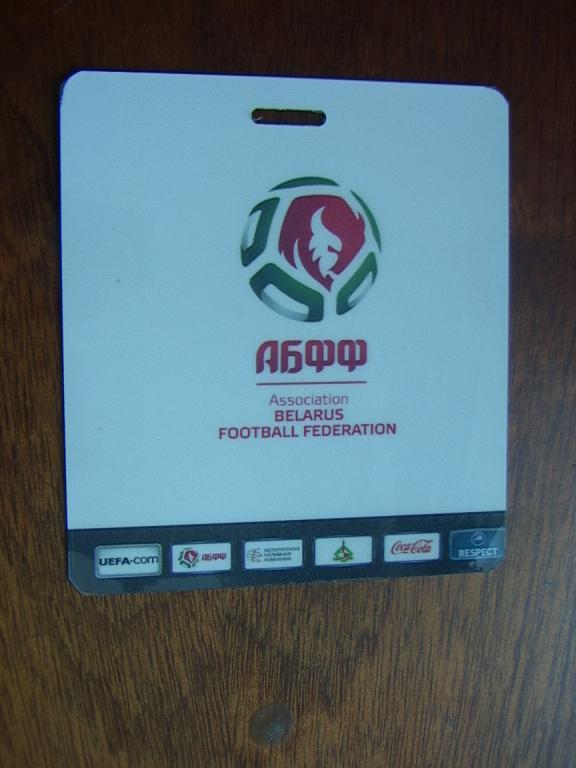 Женский футбол Международный турнир АБФФ Беларусь 1