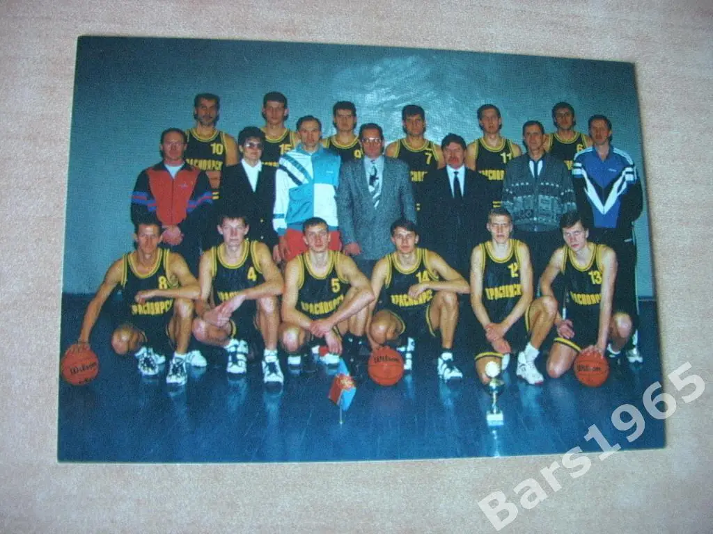Баскетбольный клуб Енисей Красноярск 1997