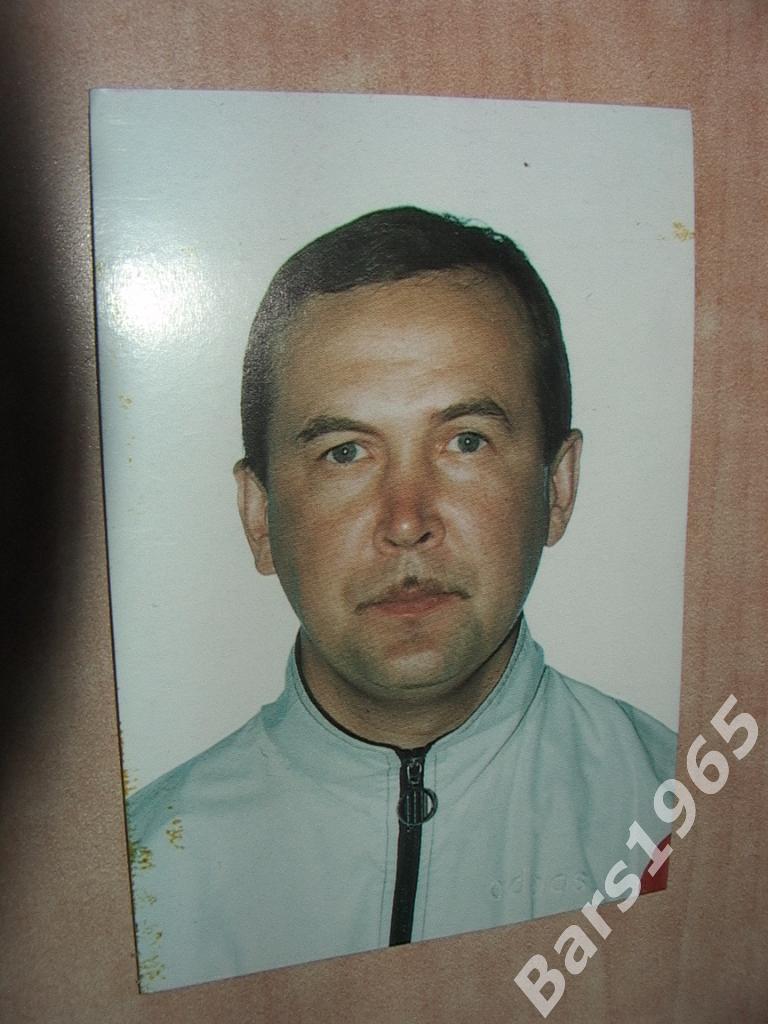 Евгений Зазулин ФК Металлург Красноярск 1997