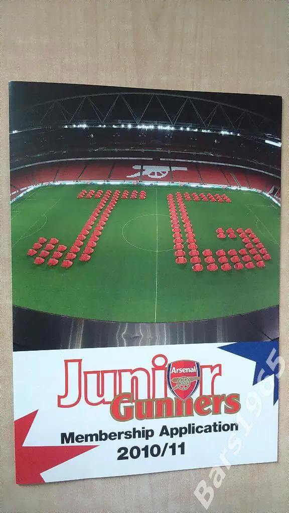 Арсенал Лондон Детская футбольная школа