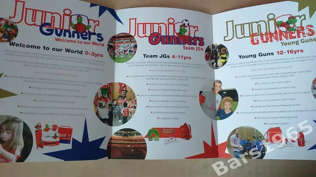 Арсенал Лондон Детская футбольная школа 1