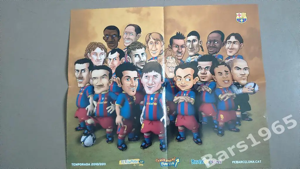 Барселона Испания 2010-2011 1