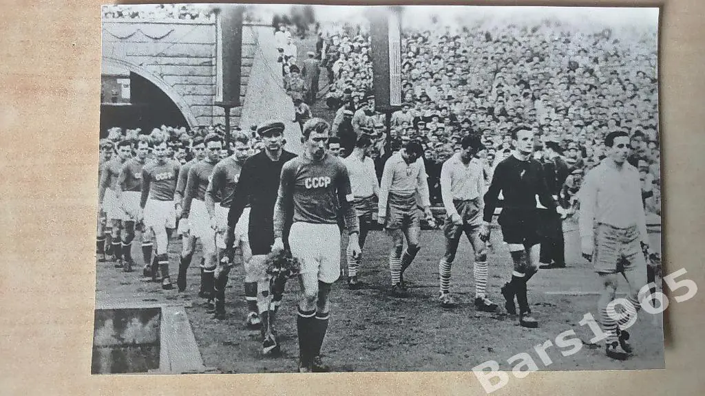 Сборная СССР по футболу 1957