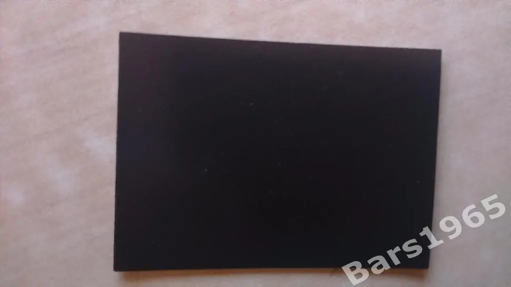 Магнит Луч-Энергия Владивосток - Енисей Красноярск 2011 1