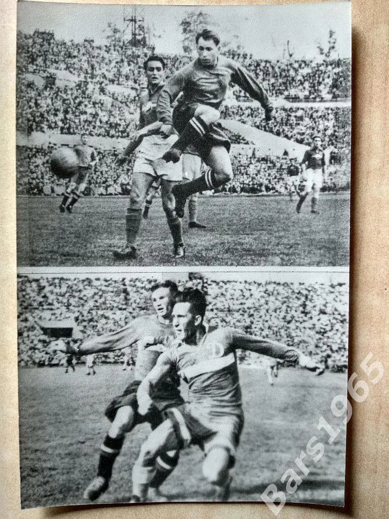 Динамо Москва Василий Трофимов и Сергей Соловьев