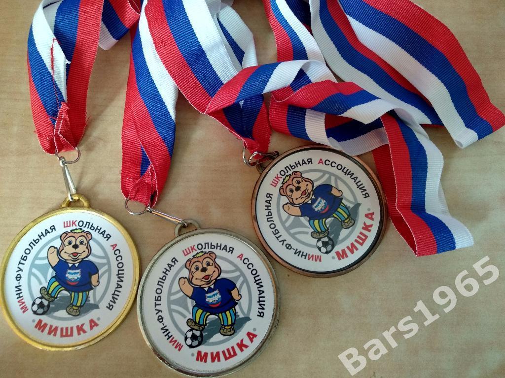Медаль Призеры мини-футбольной школьной ассоциации Мишка Красноярск