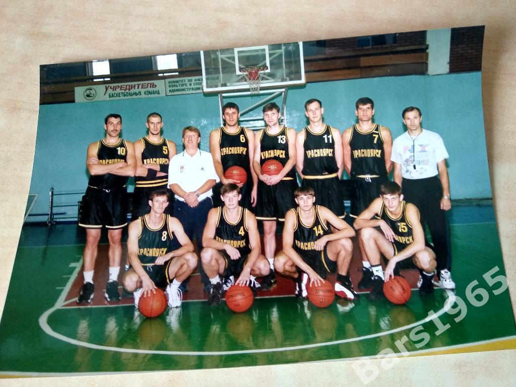 Баскетбольный клуб Енисей Красноярск 1998
