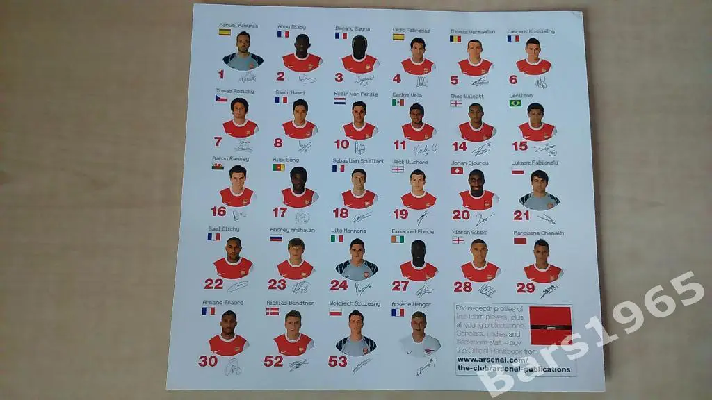 Арсенал Лондон 2010-2011 1