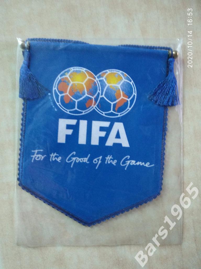Вымпел ФИФА FIFA