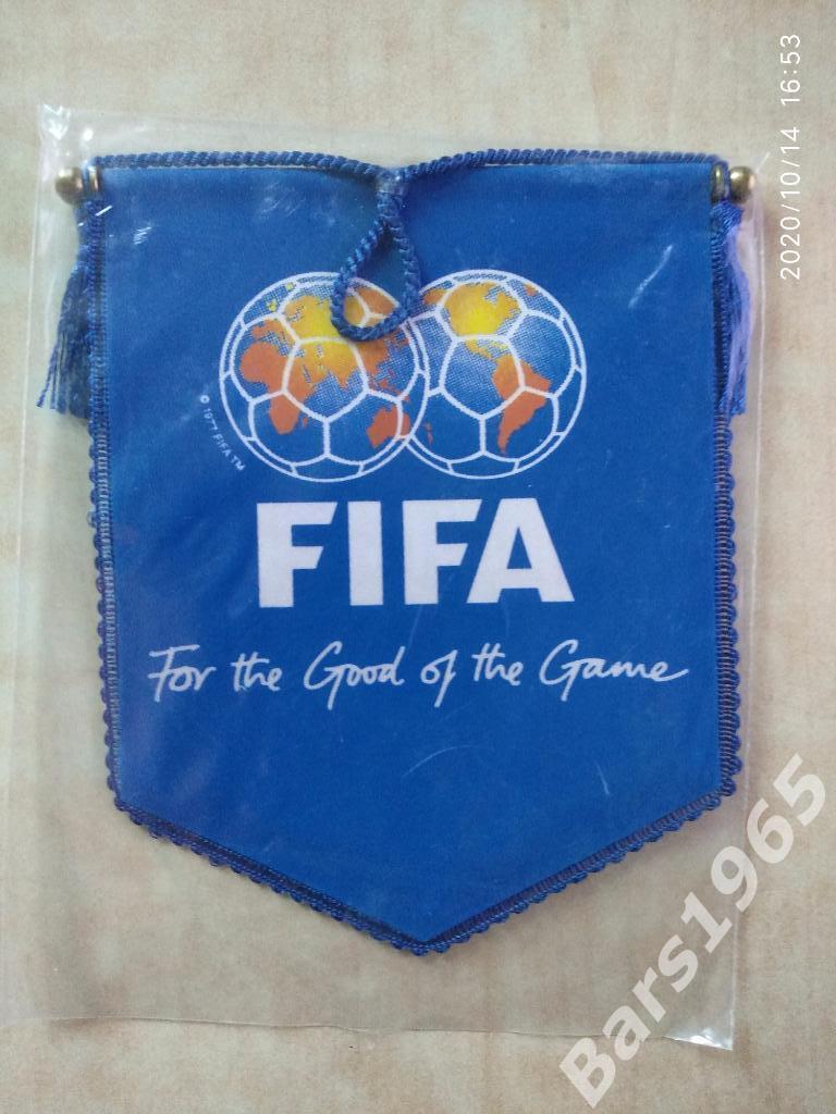 Вымпел ФИФА FIFA 1