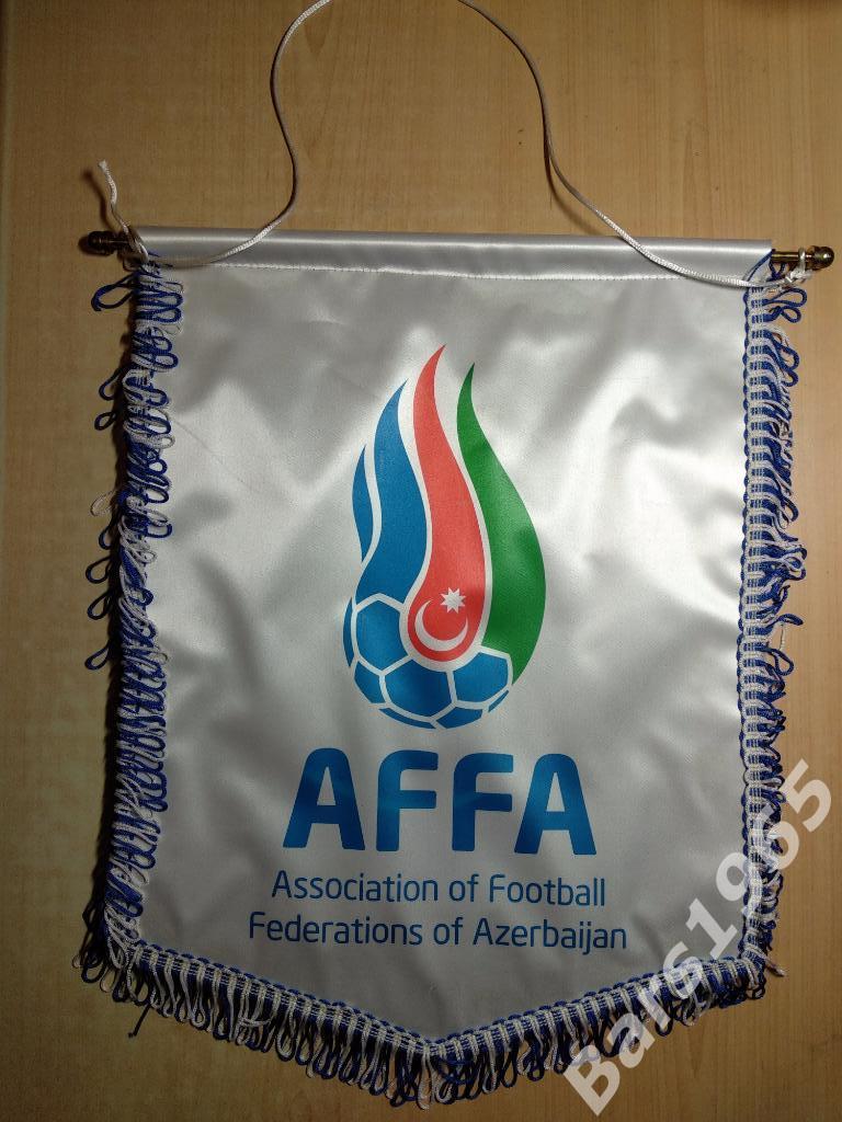 Вымпел Федерация футбола Азербайджан