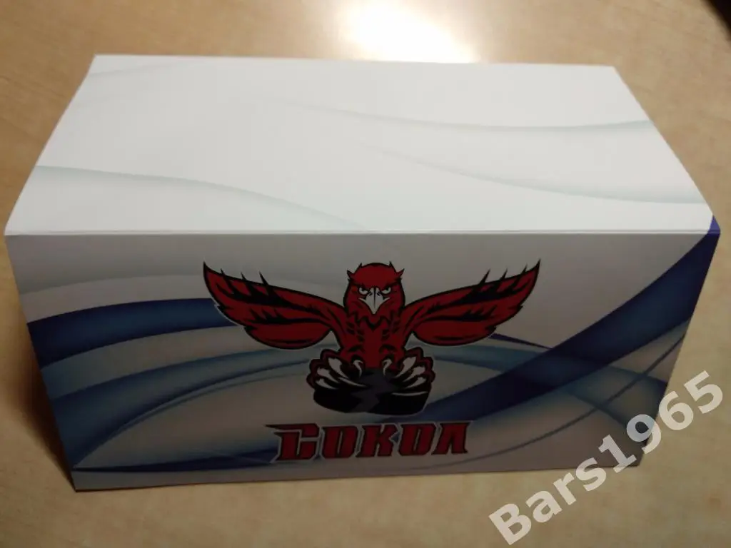 Открытка Сокол Красноярск 1