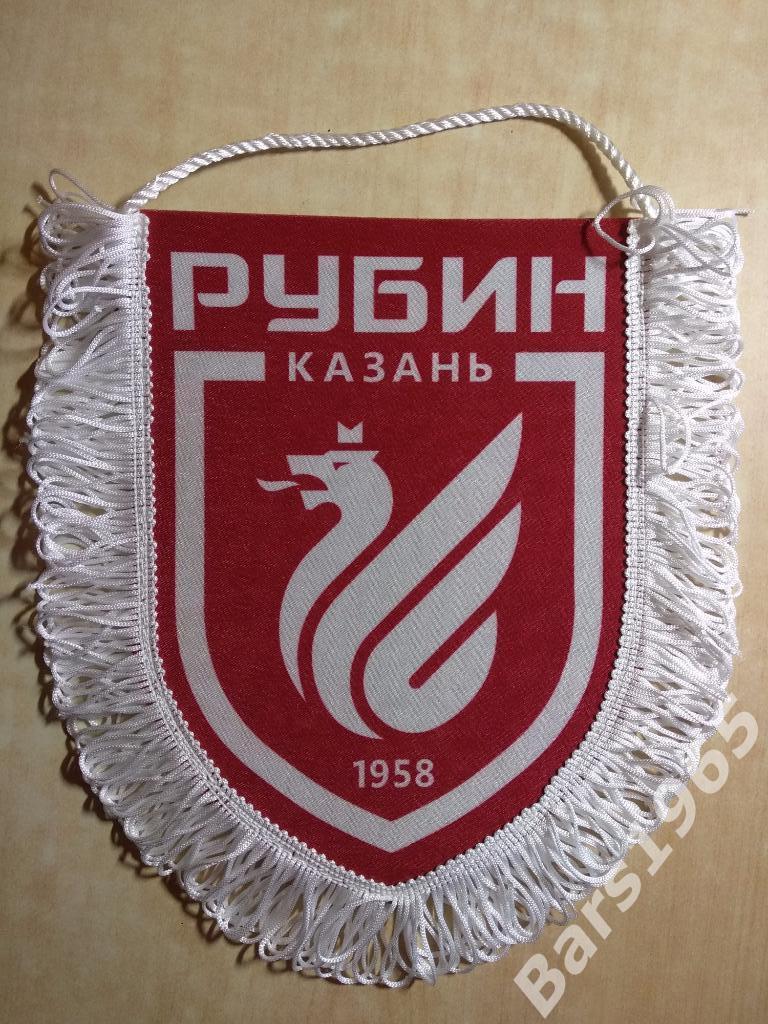 Вымпел Рубин Казань