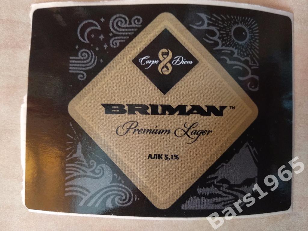 Пивная этикетка Briman