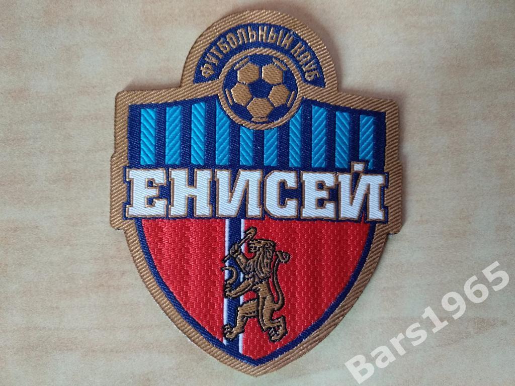 ФК Енисей Красноярск Шеврон