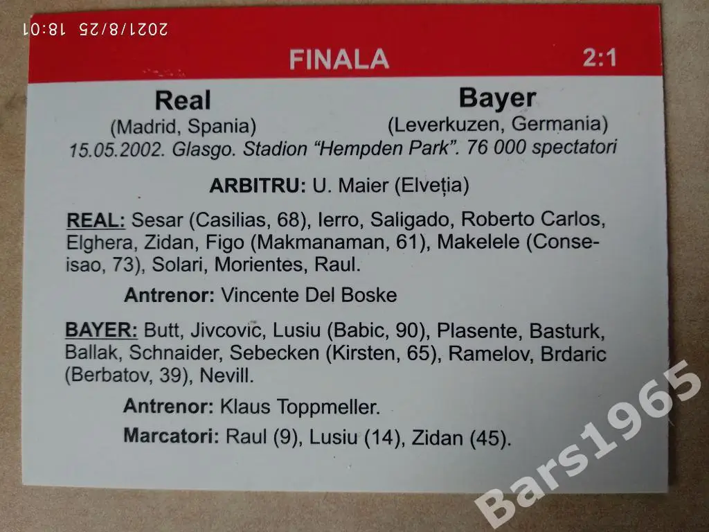 Карточка Реал Мадрид - Байер Леверкузен Германия Финал Лиги чемпионов 2001-2002 1