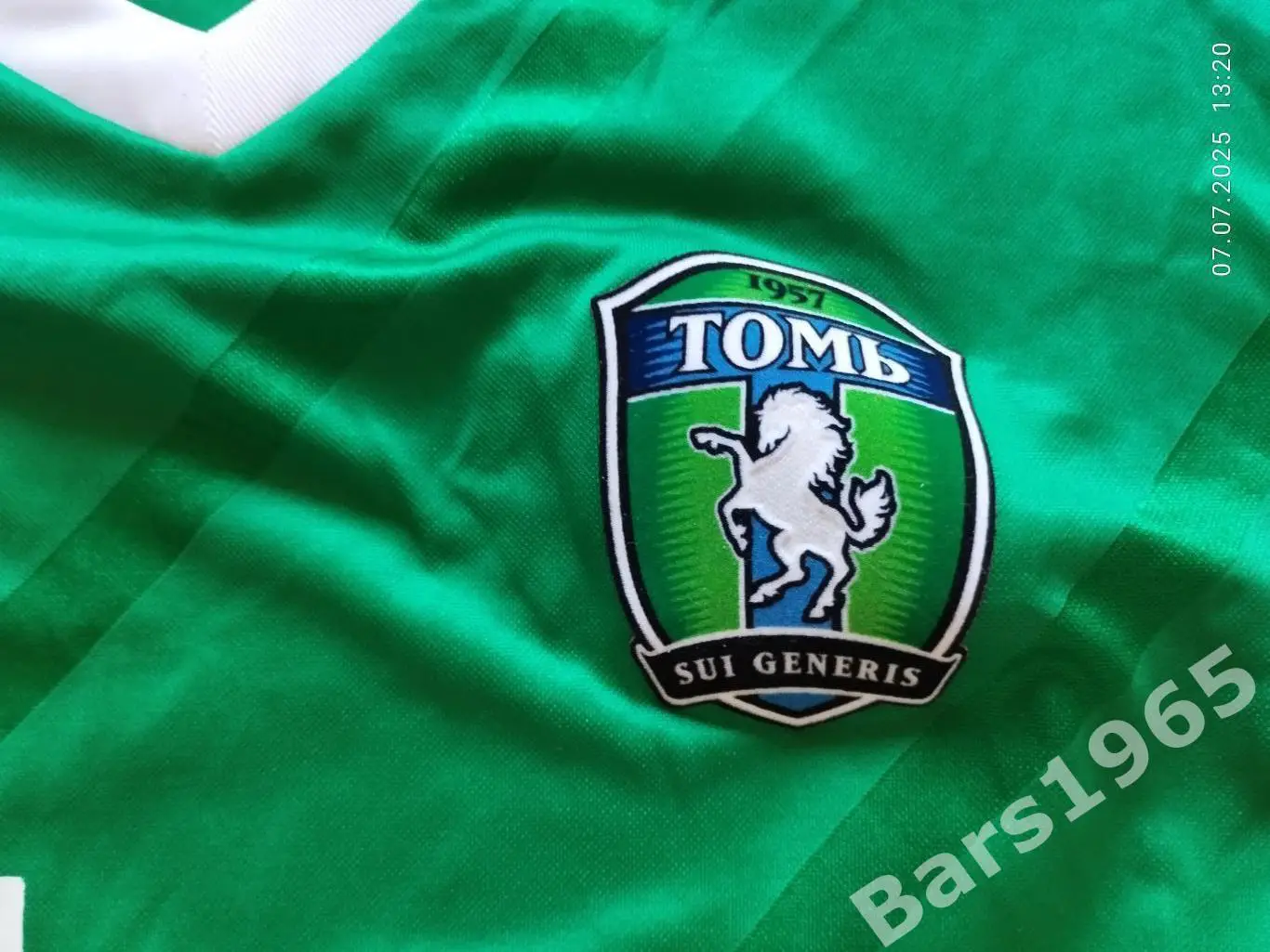 Футболка игровая ФК Томь Томск 3