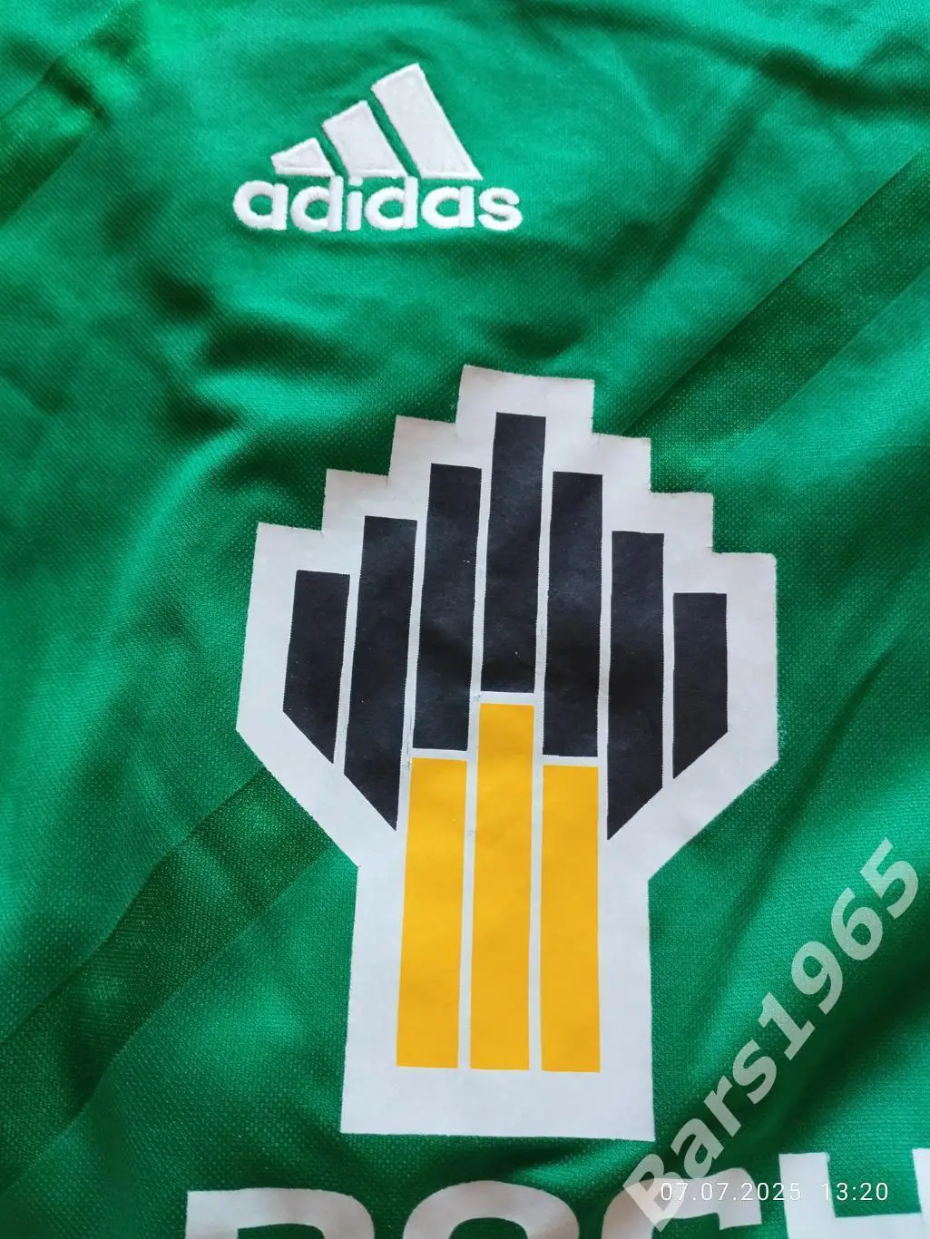 Футболка игровая ФК Томь Томск 4