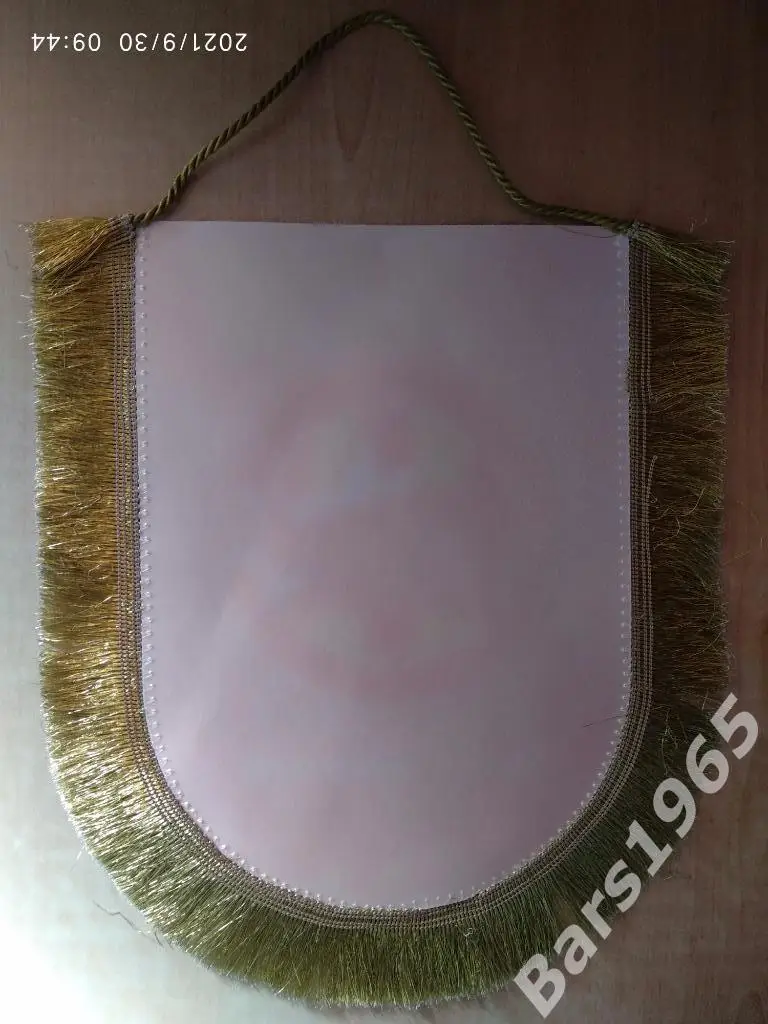 Вымпел Звезда-2005 Пермь Женщины 1