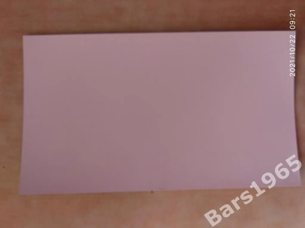 Карточка ЖФК Енисей Красноярск Елена Брусова 1