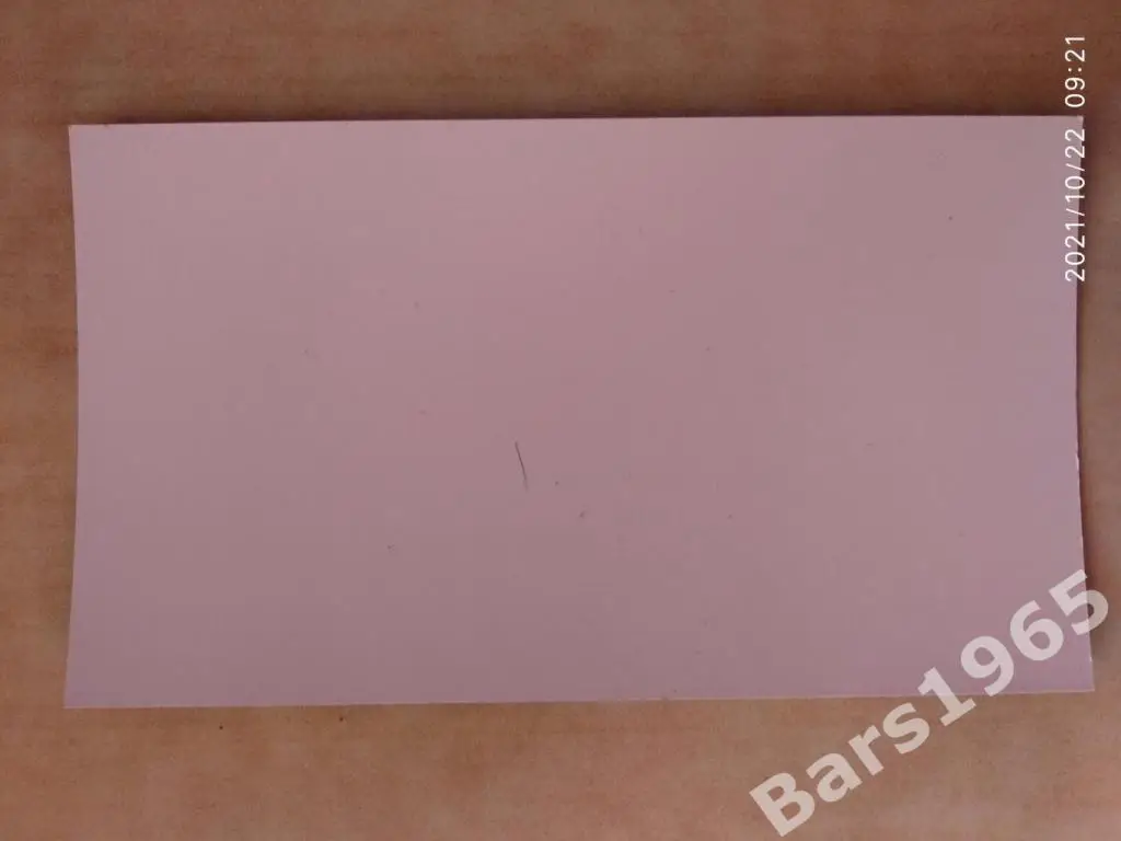 Карточка ФК Енисей Красноярск Евгений Грачев 1